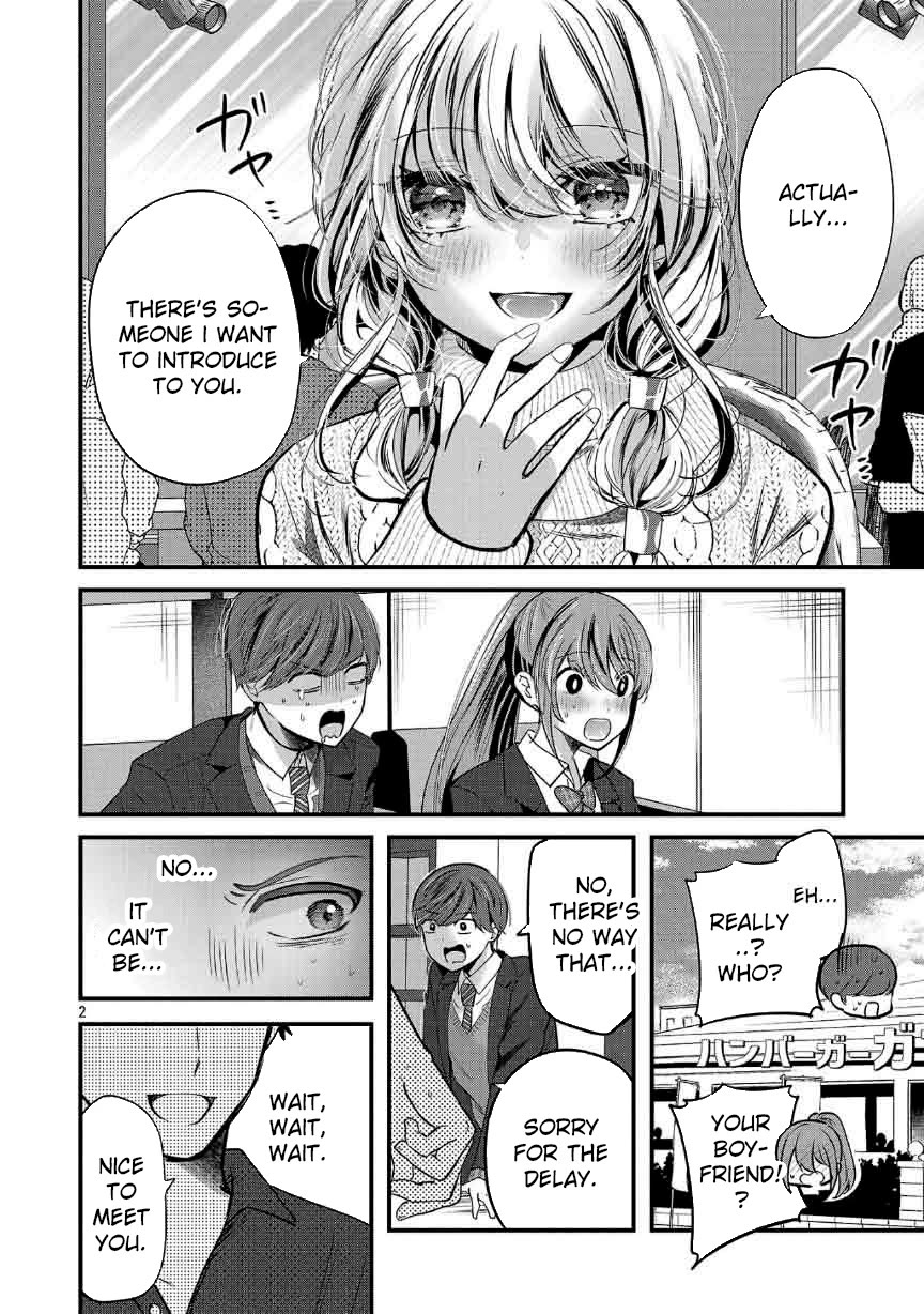 Three Sisters in Love with You chapter 28 page 4