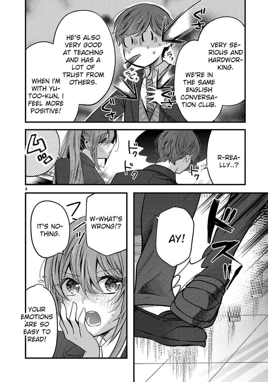 Three Sisters in Love with You chapter 28 page 6