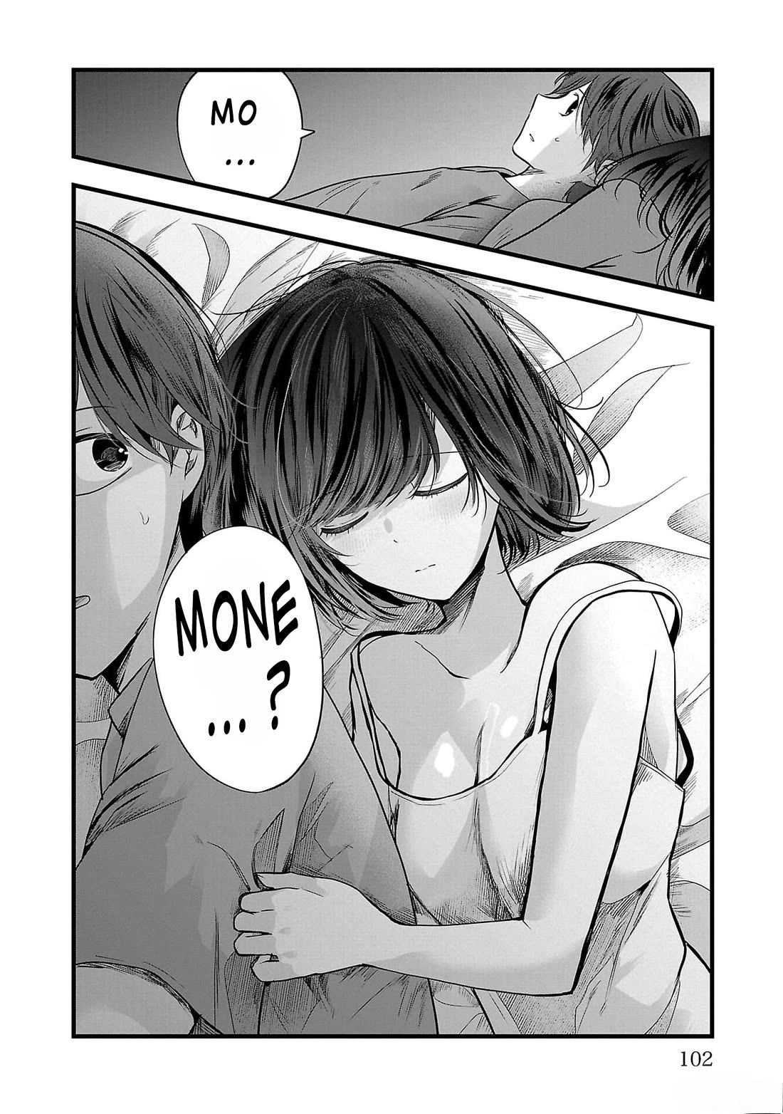 Three Sisters in Love with You chapter 3 page 32