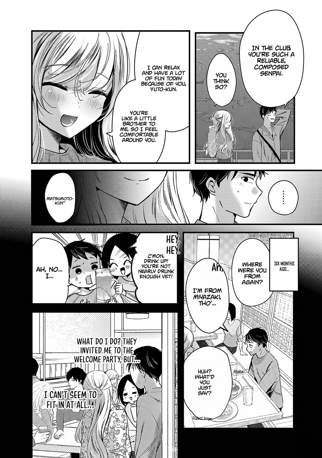 Three Sisters in Love with You chapter 30 page 13