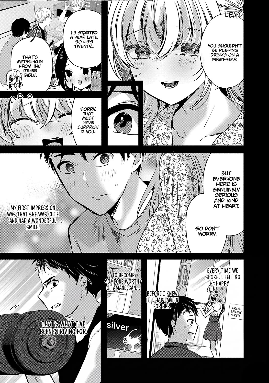 Three Sisters in Love with You chapter 30 page 14