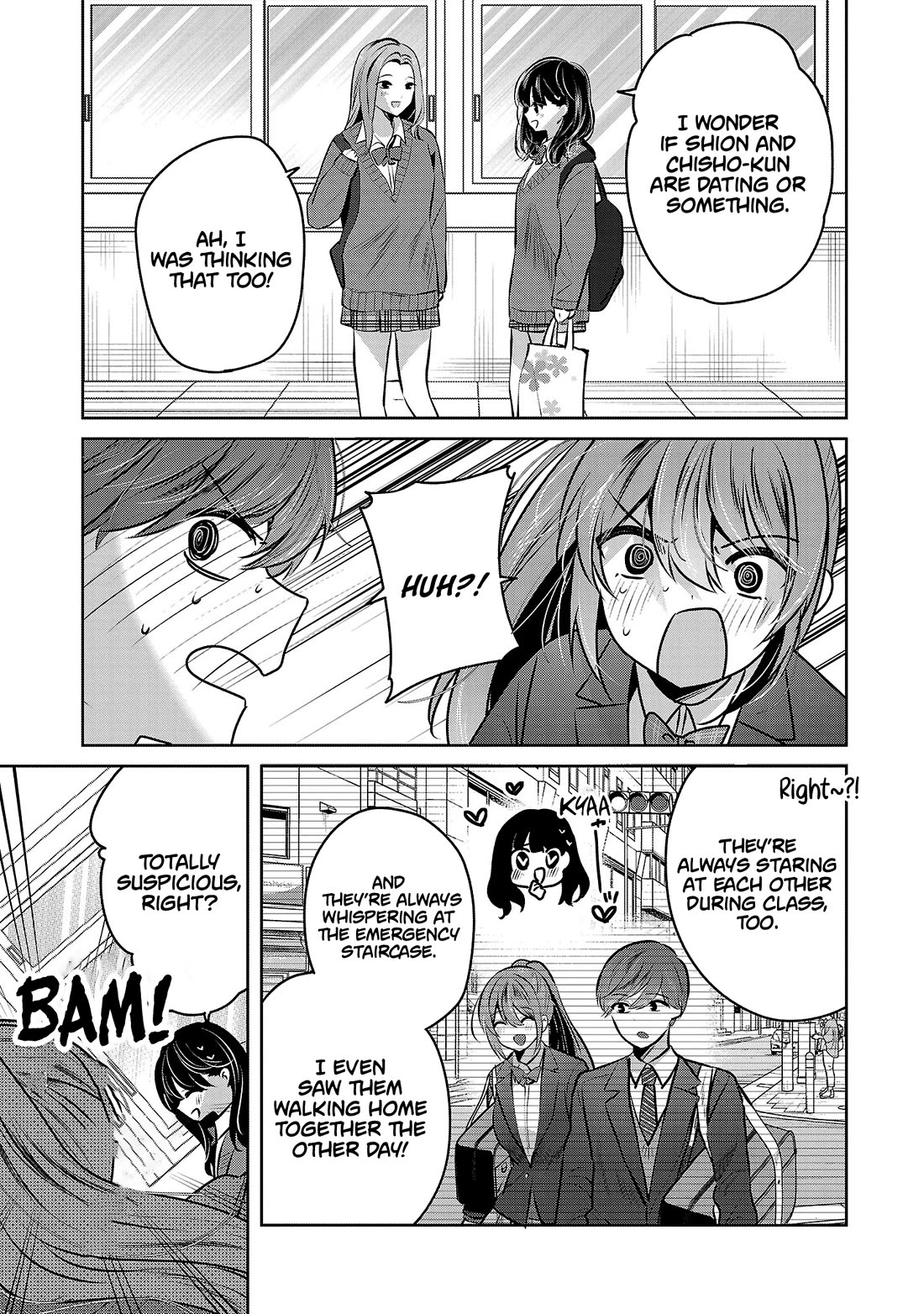 Three Sisters in Love with You chapter 35 page 15