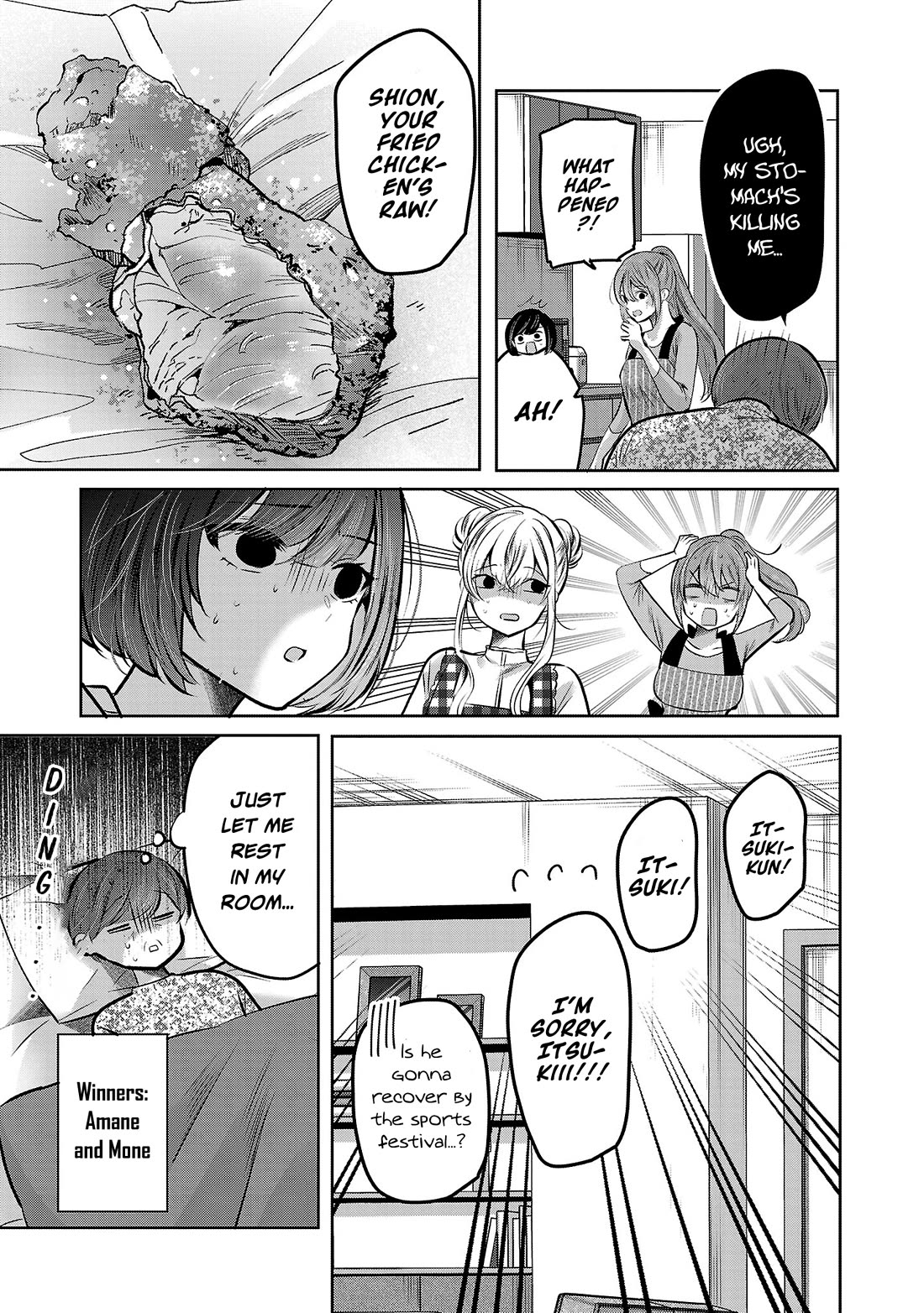Three Sisters in Love with You chapter 36 page 24