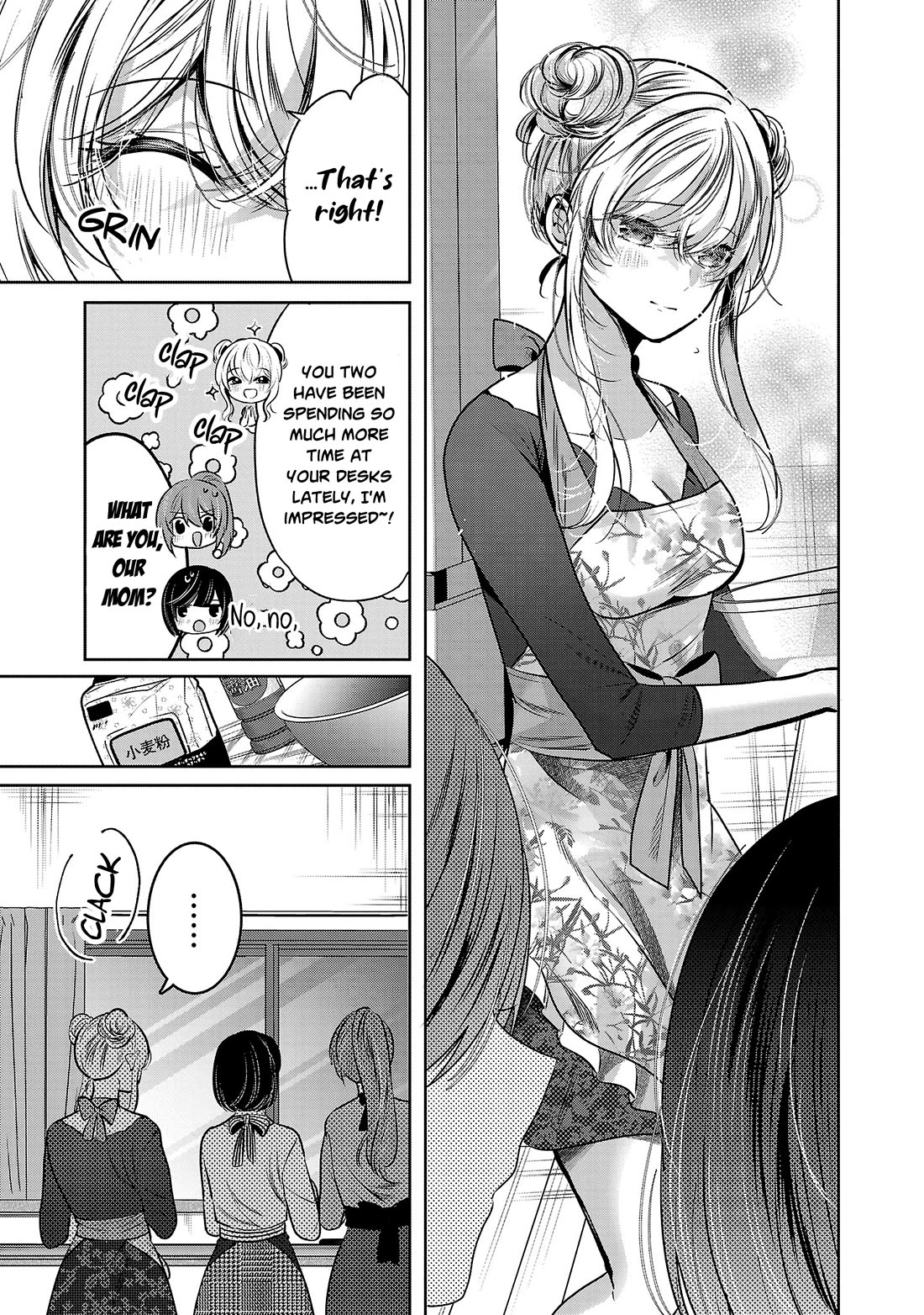 Three Sisters in Love with You chapter 36 page 8