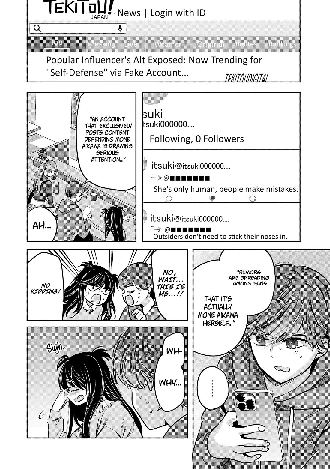 Three Sisters in Love with You chapter 37 page 13