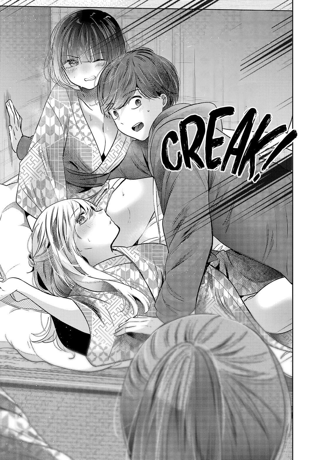 Three Sisters in Love with You chapter 43 page 12