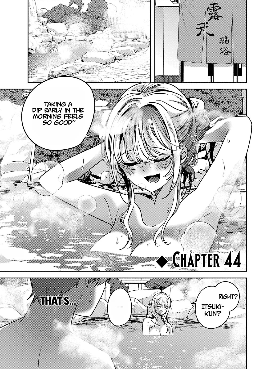 Three Sisters in Love with You chapter 44 page 2