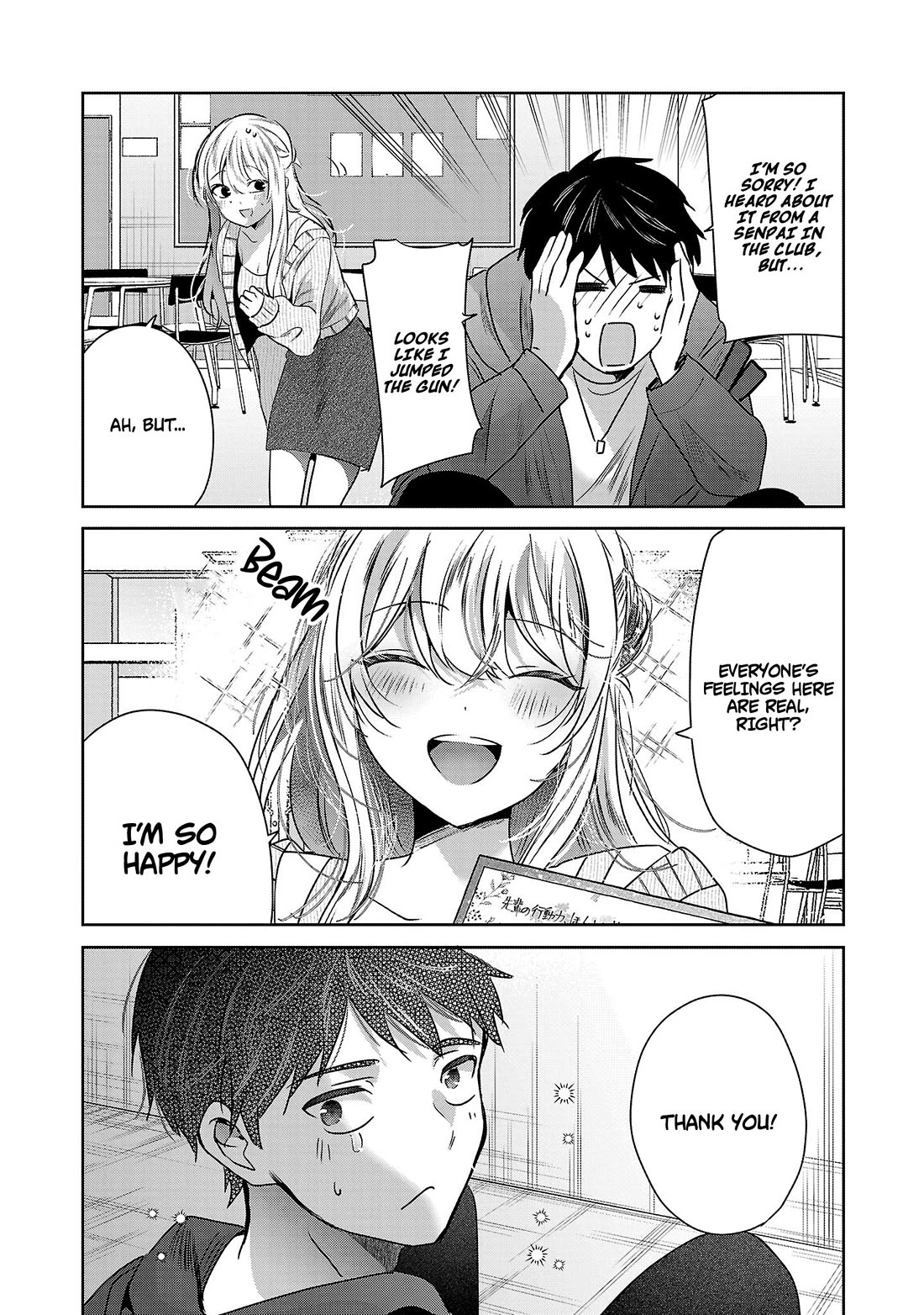 Three Sisters in Love with You chapter 46 page 12