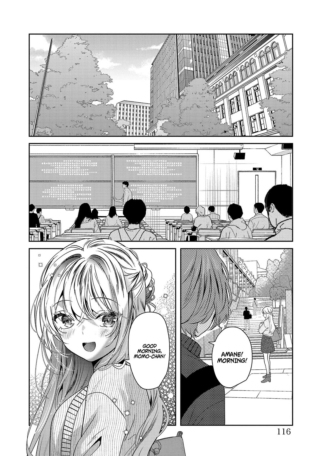 Three Sisters in Love with You chapter 46 page 8