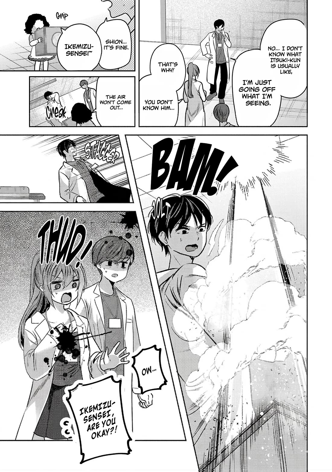 Three Sisters in Love with You chapter 47 page 14