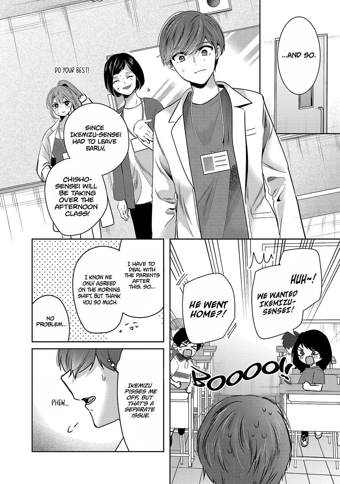 Three Sisters in Love with You chapter 47 page 15