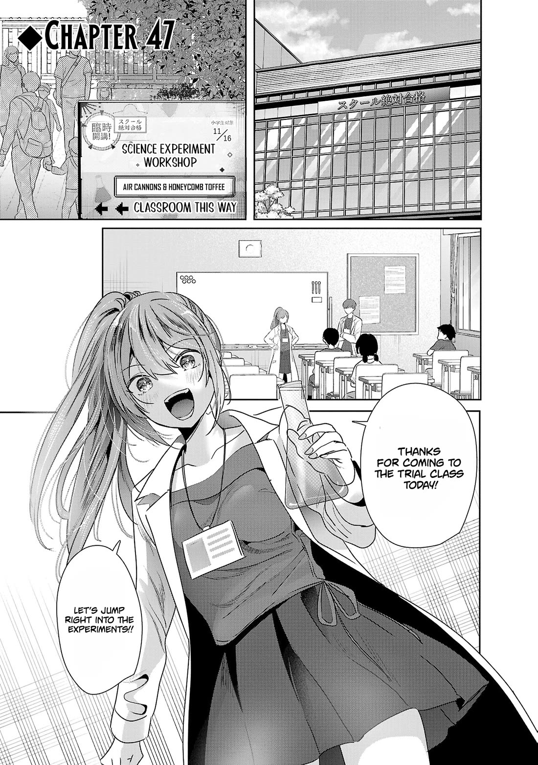 Three Sisters in Love with You chapter 47 page 2