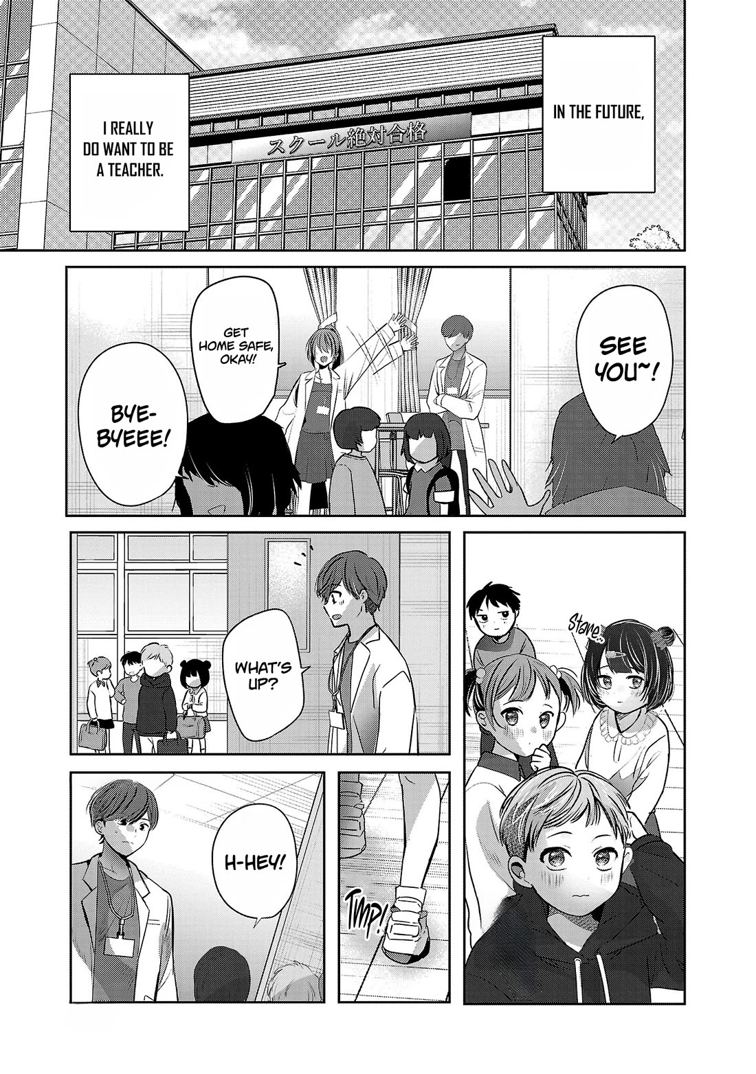 Three Sisters in Love with You chapter 47 page 22