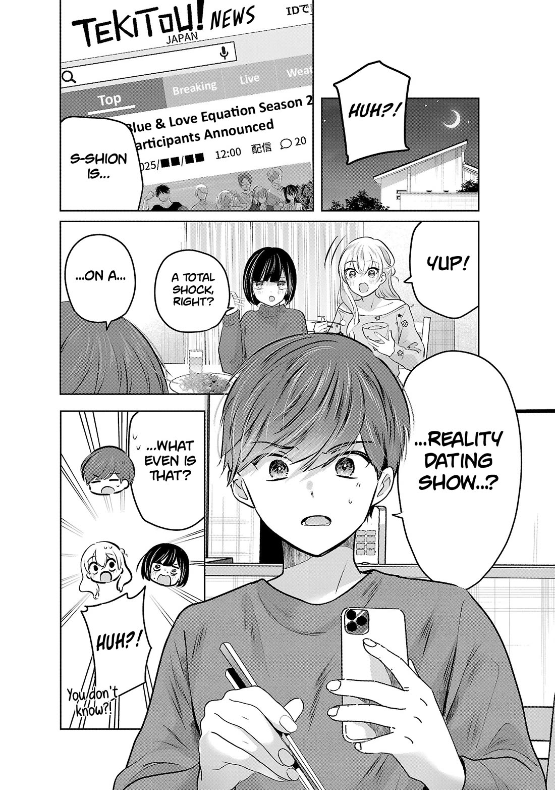 Three Sisters in Love with You chapter 51 page 19