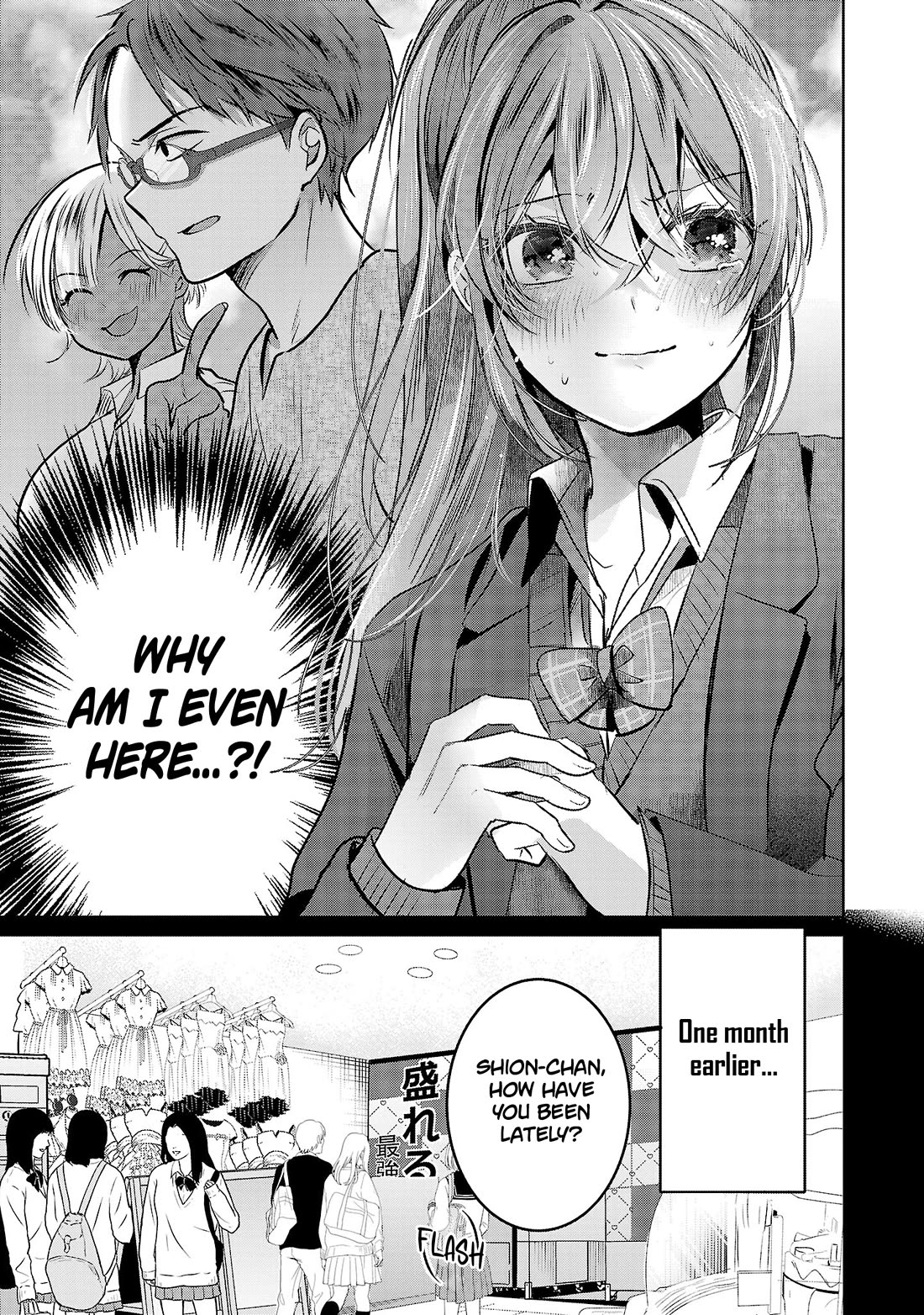 Three Sisters in Love with You chapter 51 page 4