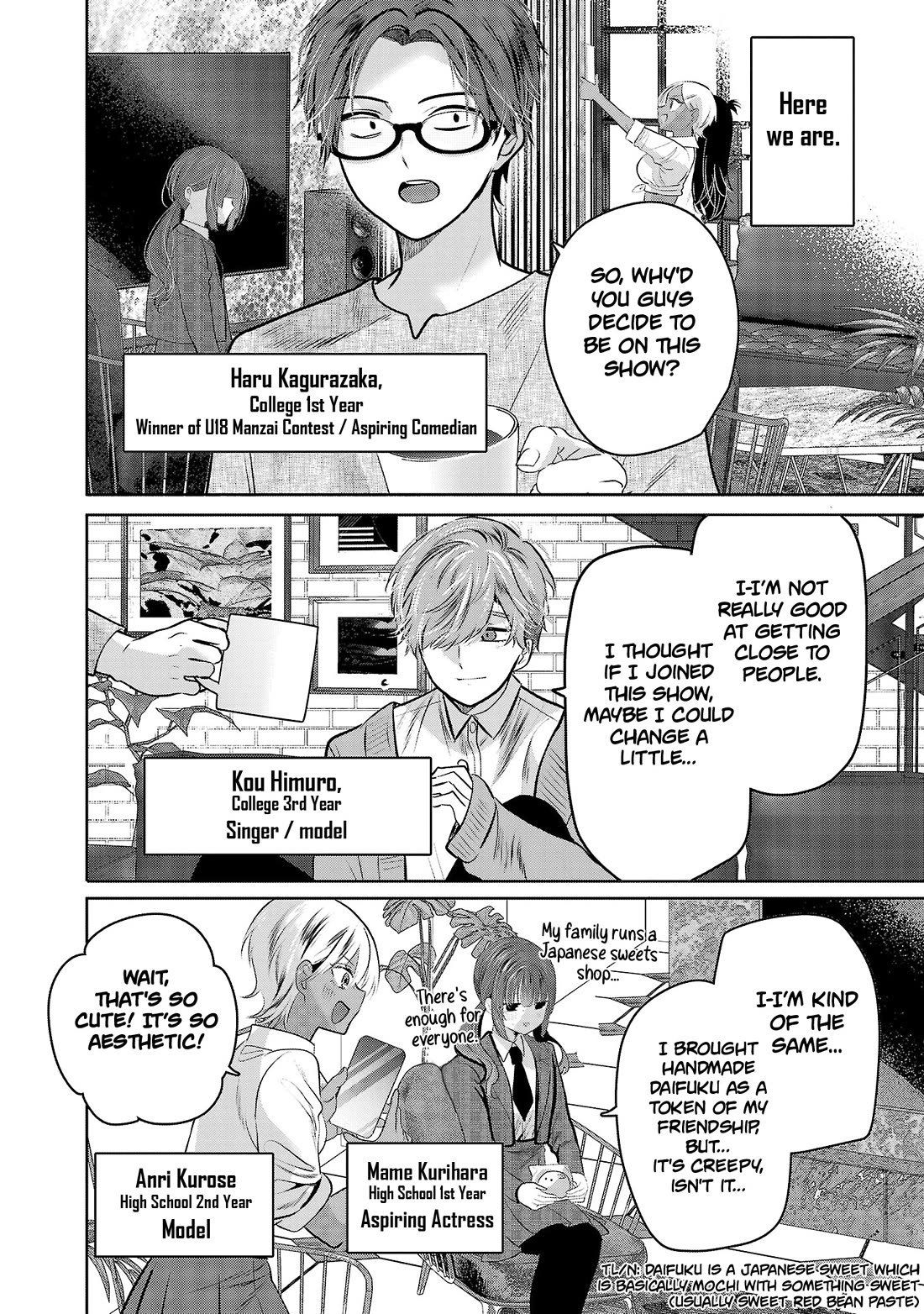 Three Sisters in Love with You chapter 51 page 7