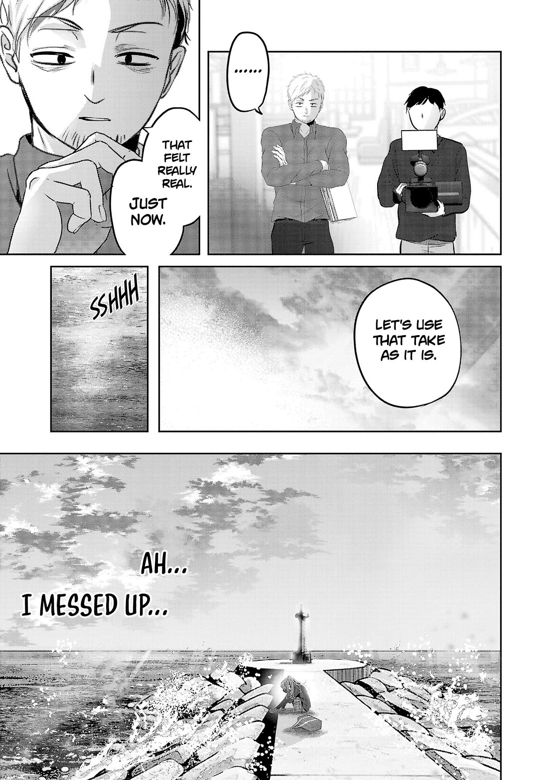 Three Sisters in Love with You chapter 53 page 16