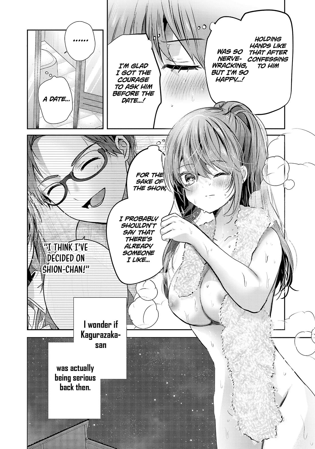 Three Sisters in Love with You chapter 53 page 3