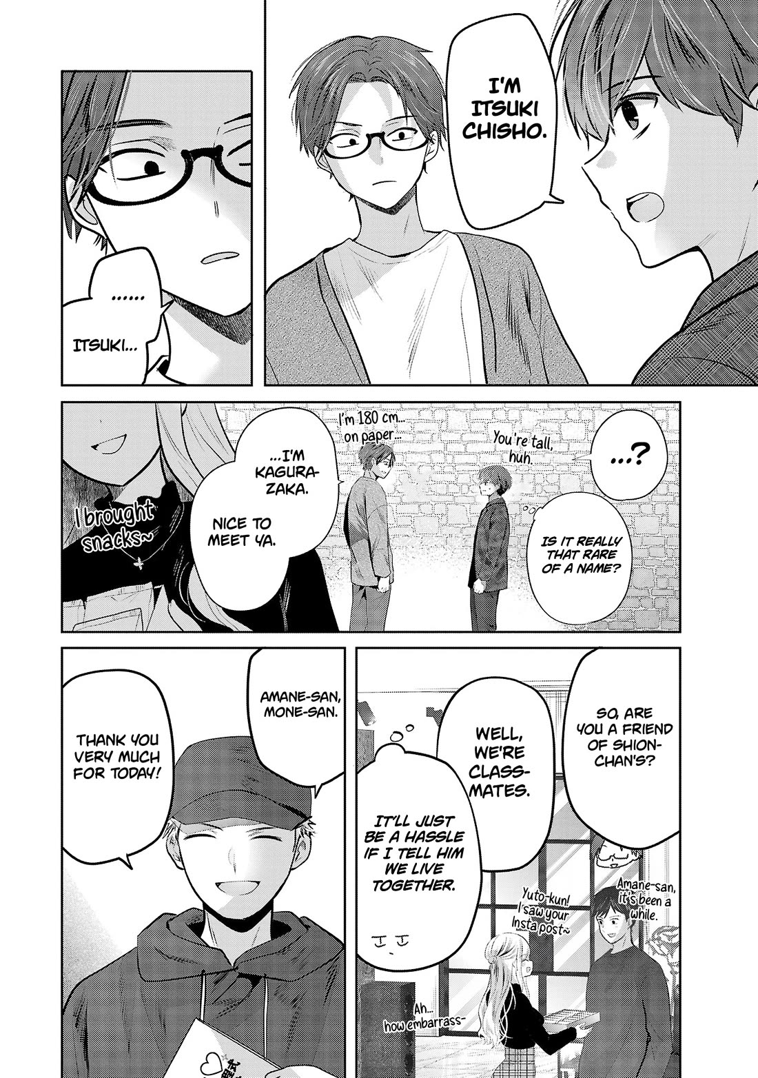Three Sisters in Love with You chapter 54 page 5