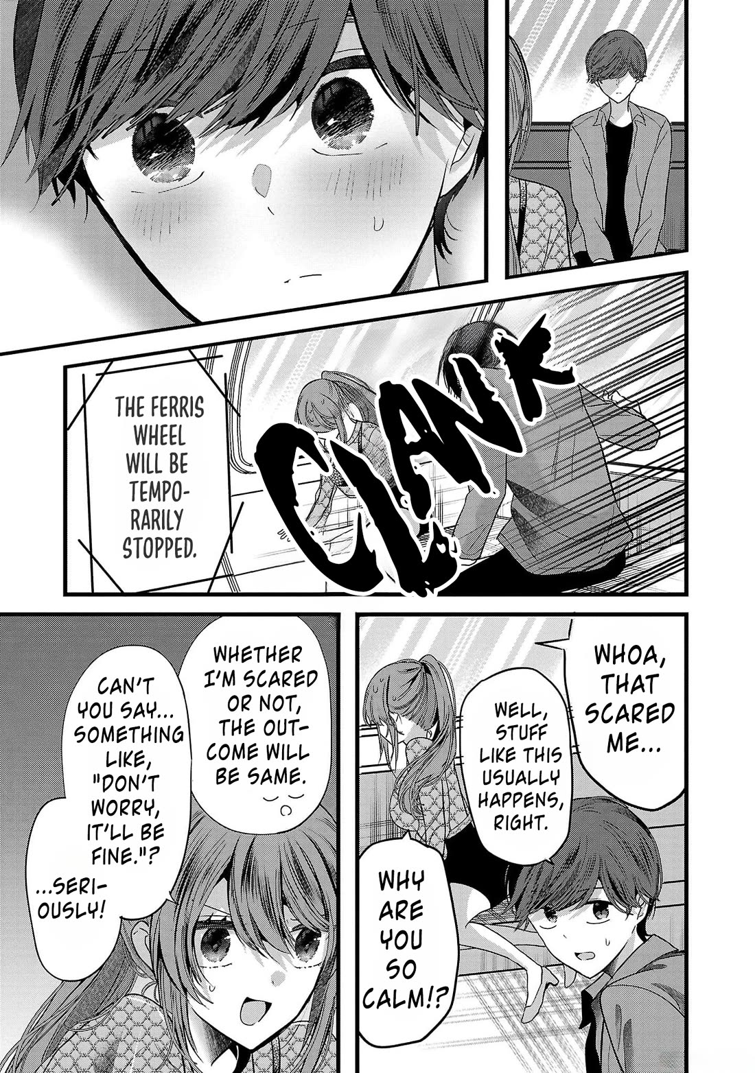 Three Sisters in Love with You chapter 6 page 17