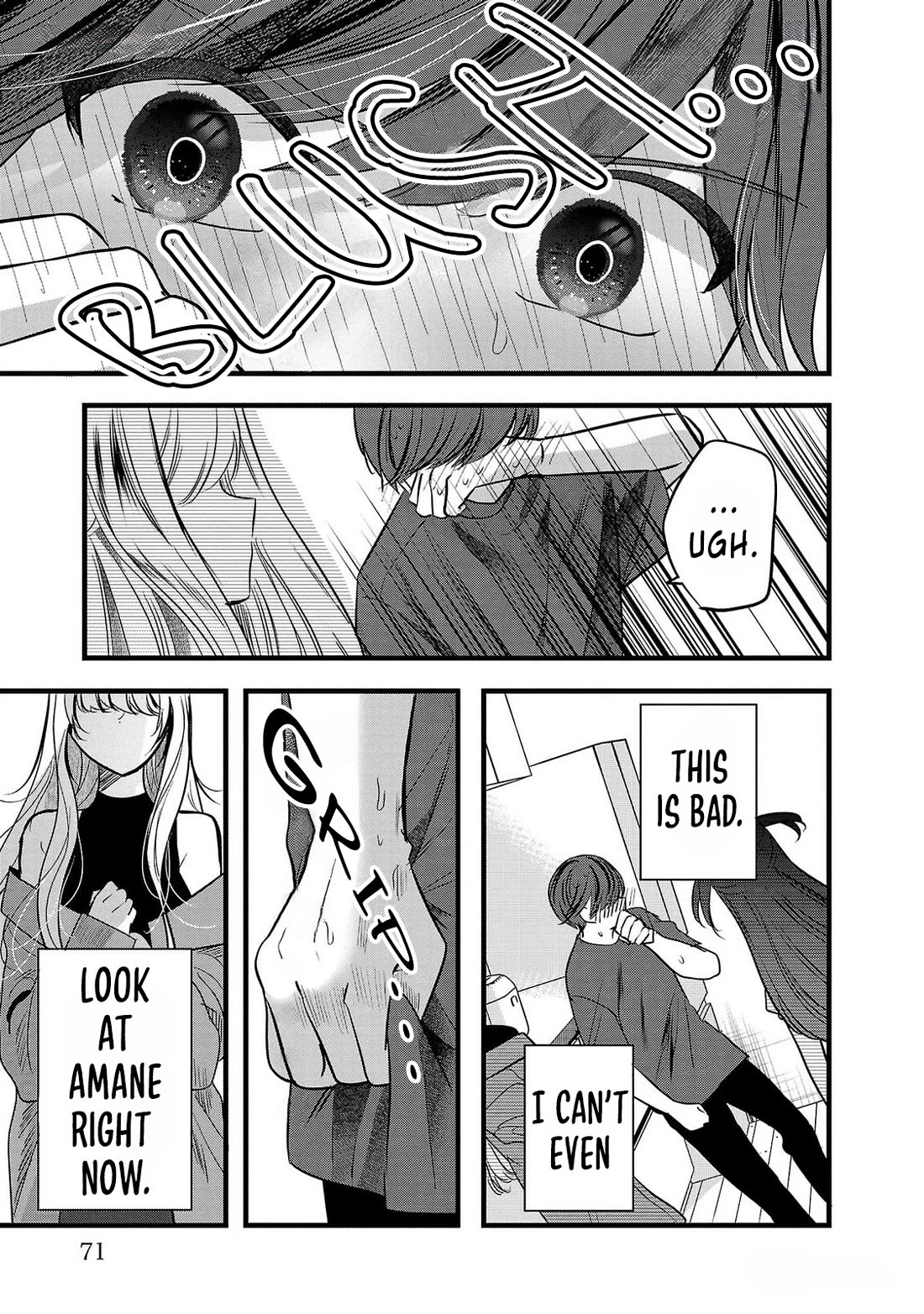 Three Sisters in Love with You chapter 9 page 15