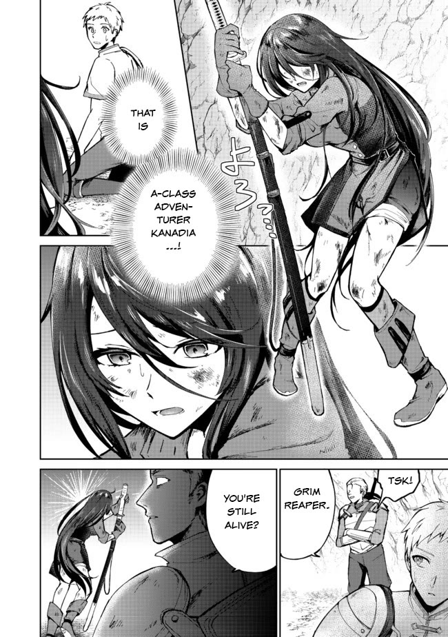 Throwing Potions at 160km/h! I Will Become the Strongest Adventurer by Throwing a Universal Recovery Medicine!? @COMIC chapter 1 page 10