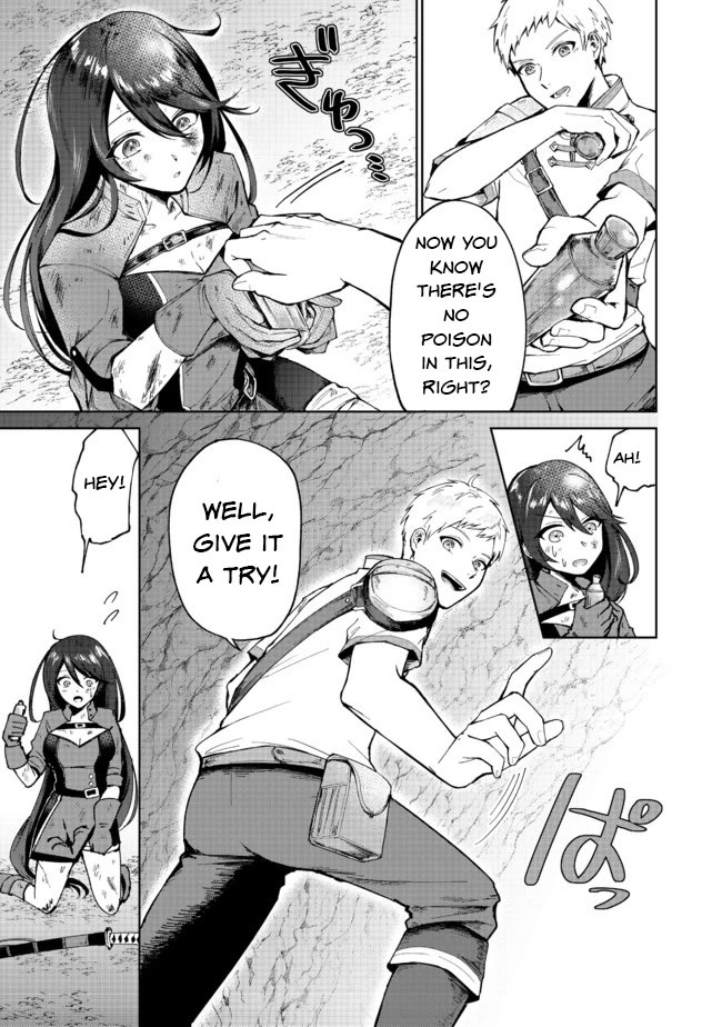 Throwing Potions at 160km/h! I Will Become the Strongest Adventurer by Throwing a Universal Recovery Medicine!? @COMIC chapter 1 page 15