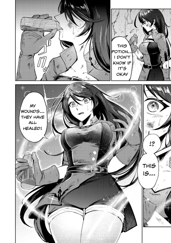 Throwing Potions at 160km/h! I Will Become the Strongest Adventurer by Throwing a Universal Recovery Medicine!? @COMIC chapter 1 page 16