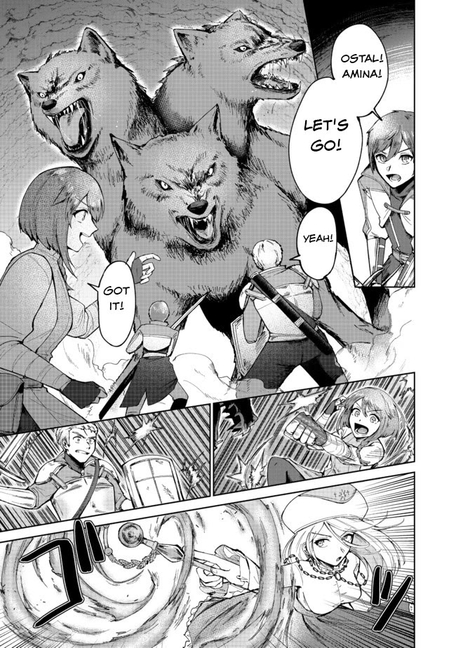 Throwing Potions at 160km/h! I Will Become the Strongest Adventurer by Throwing a Universal Recovery Medicine!? @COMIC chapter 1 page 17