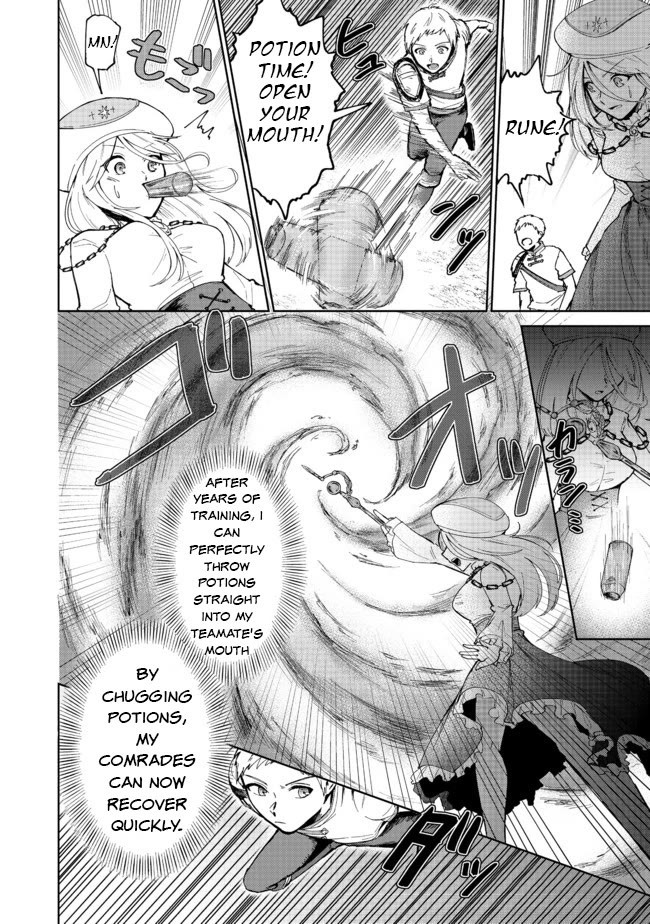 Throwing Potions at 160km/h! I Will Become the Strongest Adventurer by Throwing a Universal Recovery Medicine!? @COMIC chapter 1 page 18