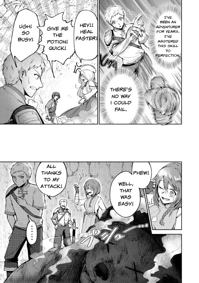 Throwing Potions at 160km/h! I Will Become the Strongest Adventurer by Throwing a Universal Recovery Medicine!? @COMIC chapter 1 page 19