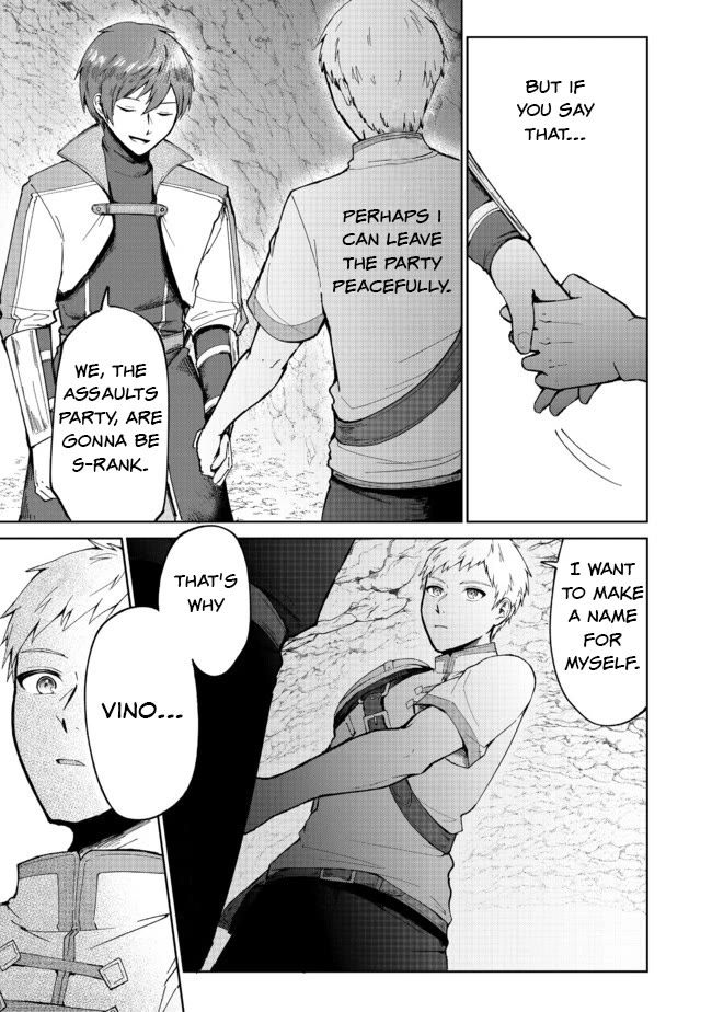 Throwing Potions at 160km/h! I Will Become the Strongest Adventurer by Throwing a Universal Recovery Medicine!? @COMIC chapter 1 page 21