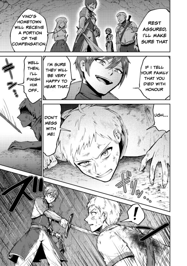 Throwing Potions at 160km/h! I Will Become the Strongest Adventurer by Throwing a Universal Recovery Medicine!? @COMIC chapter 1 page 25