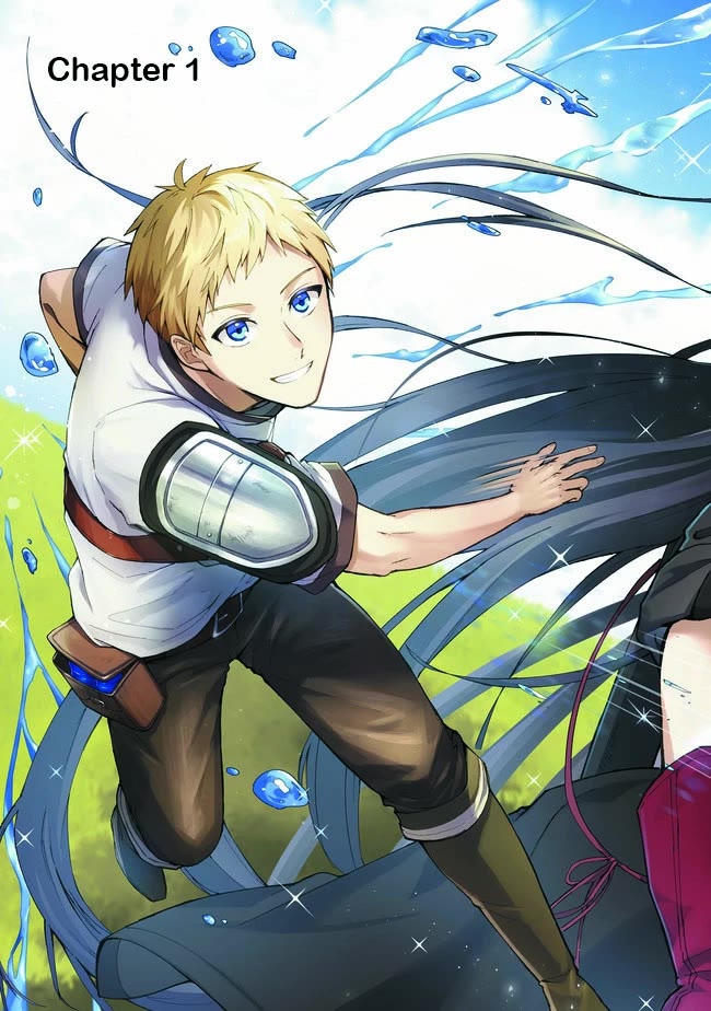 Throwing Potions at 160km/h! I Will Become the Strongest Adventurer by Throwing a Universal Recovery Medicine!? @COMIC chapter 1 page 3