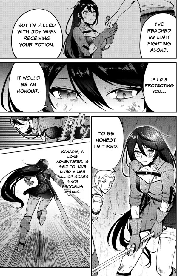 Throwing Potions at 160km/h! I Will Become the Strongest Adventurer by Throwing a Universal Recovery Medicine!? @COMIC chapter 1 page 35