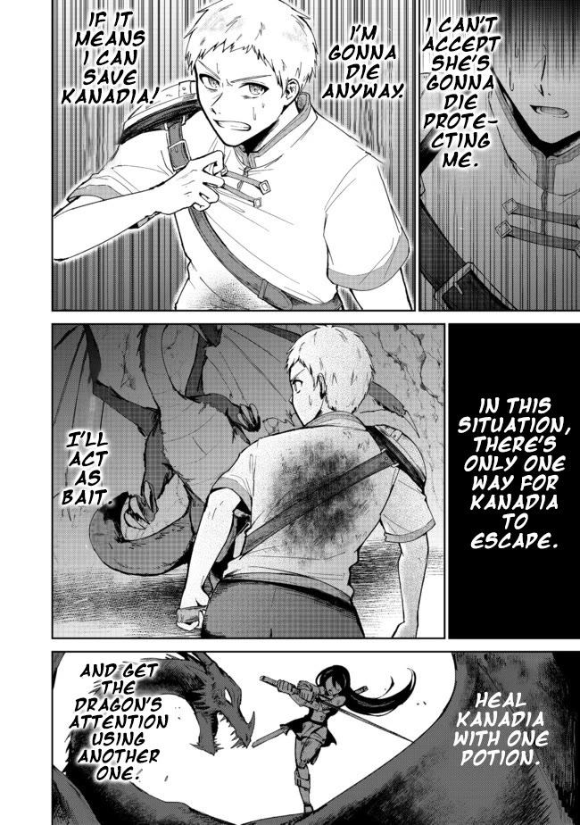 Throwing Potions at 160km/h! I Will Become the Strongest Adventurer by Throwing a Universal Recovery Medicine!? @COMIC chapter 1 page 36