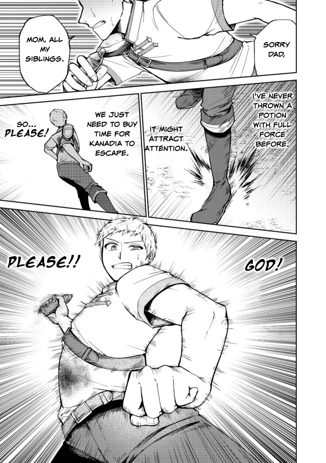 Throwing Potions at 160km/h! I Will Become the Strongest Adventurer by Throwing a Universal Recovery Medicine!? @COMIC chapter 1 page 37