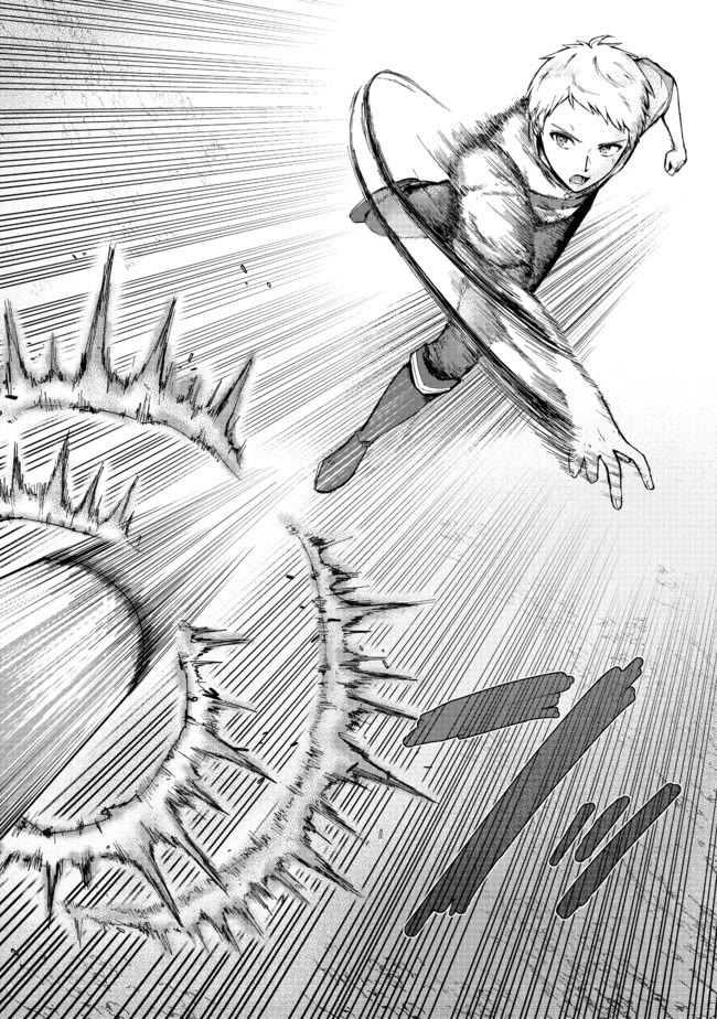 Throwing Potions at 160km/h! I Will Become the Strongest Adventurer by Throwing a Universal Recovery Medicine!? @COMIC chapter 1 page 38