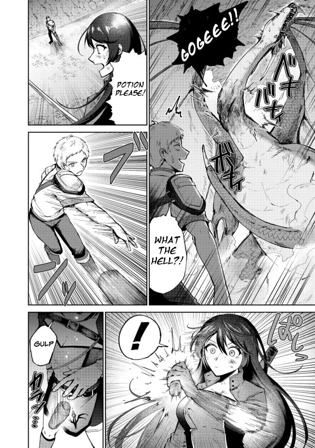 Throwing Potions at 160km/h! I Will Become the Strongest Adventurer by Throwing a Universal Recovery Medicine!? @COMIC chapter 1 page 40