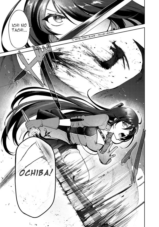 Throwing Potions at 160km/h! I Will Become the Strongest Adventurer by Throwing a Universal Recovery Medicine!? @COMIC chapter 1 page 41