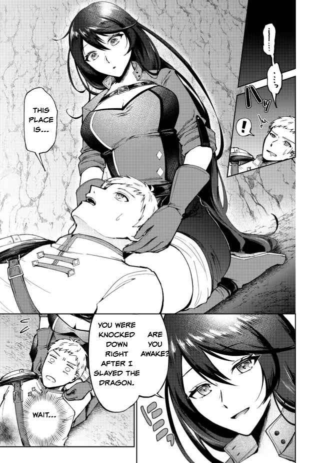 Throwing Potions at 160km/h! I Will Become the Strongest Adventurer by Throwing a Universal Recovery Medicine!? @COMIC chapter 1 page 43