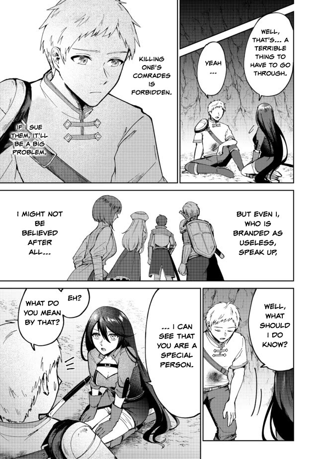 Throwing Potions at 160km/h! I Will Become the Strongest Adventurer by Throwing a Universal Recovery Medicine!? @COMIC chapter 1 page 45