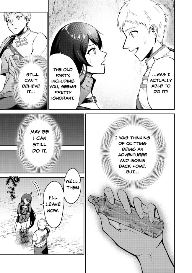 Throwing Potions at 160km/h! I Will Become the Strongest Adventurer by Throwing a Universal Recovery Medicine!? @COMIC chapter 1 page 47