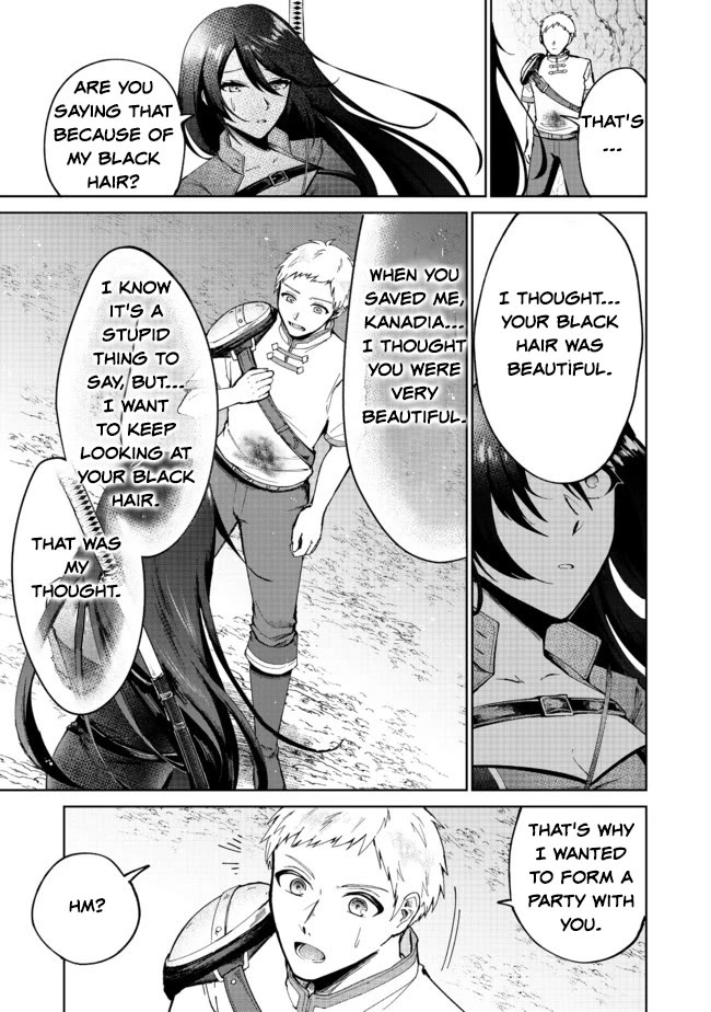 Throwing Potions at 160km/h! I Will Become the Strongest Adventurer by Throwing a Universal Recovery Medicine!? @COMIC chapter 1 page 49