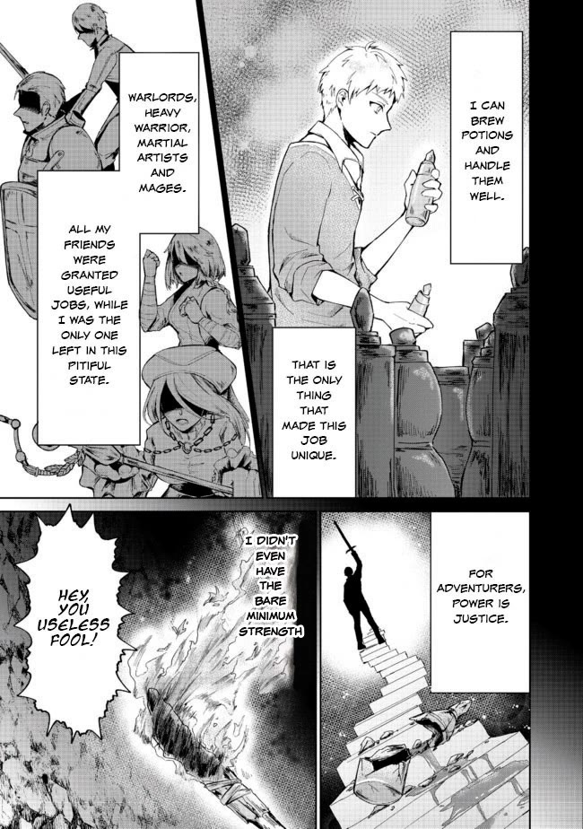 Throwing Potions at 160km/h! I Will Become the Strongest Adventurer by Throwing a Universal Recovery Medicine!? @COMIC chapter 1 page 5