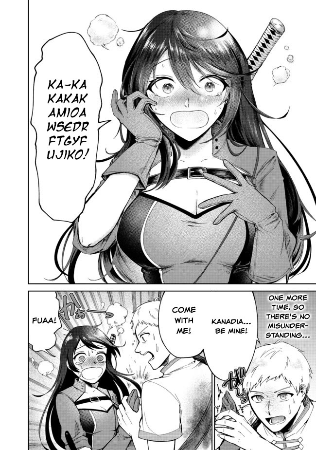 Throwing Potions at 160km/h! I Will Become the Strongest Adventurer by Throwing a Universal Recovery Medicine!? @COMIC chapter 1 page 50