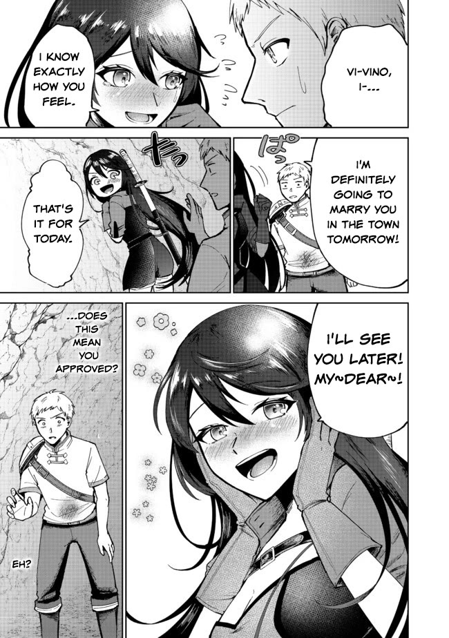 Throwing Potions at 160km/h! I Will Become the Strongest Adventurer by Throwing a Universal Recovery Medicine!? @COMIC chapter 1 page 51