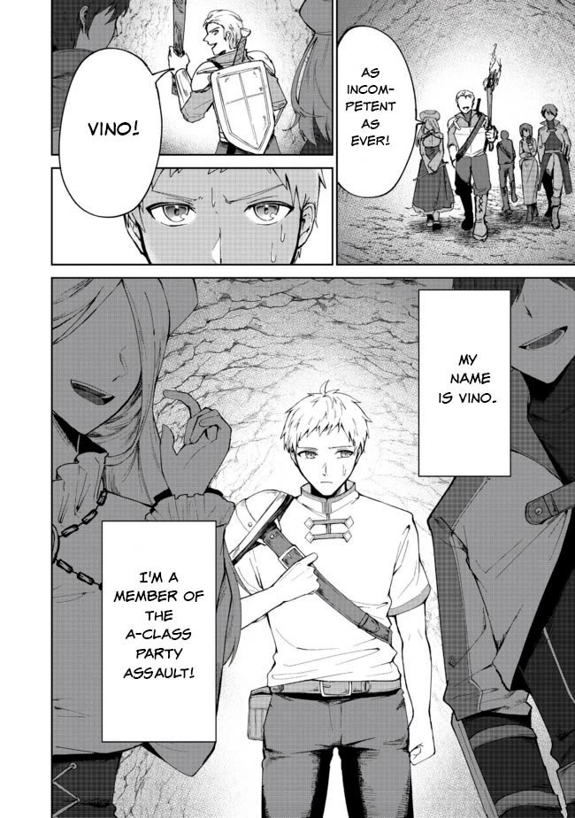 Throwing Potions at 160km/h! I Will Become the Strongest Adventurer by Throwing a Universal Recovery Medicine!? @COMIC chapter 1 page 6