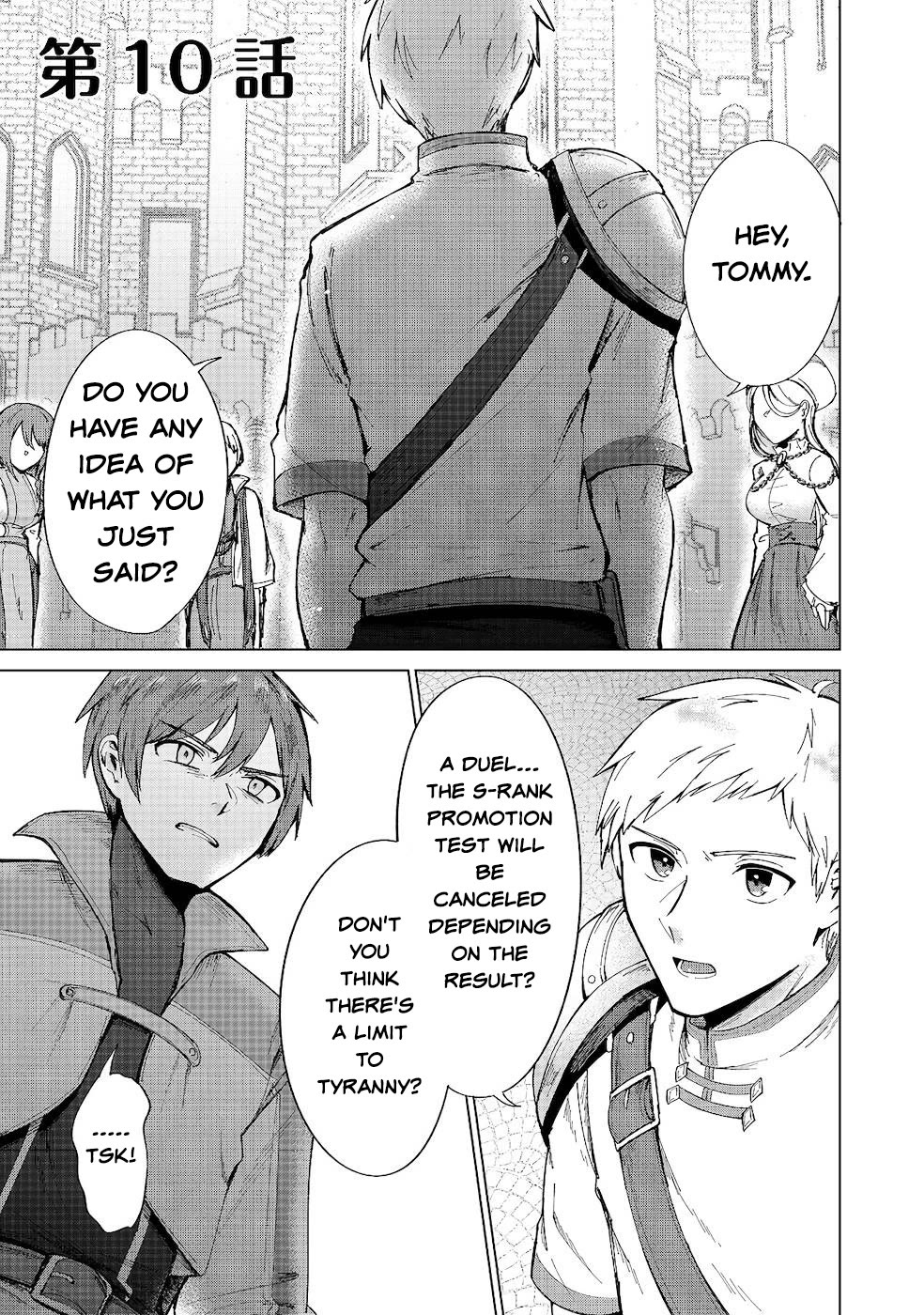 Throwing Potions at 160km/h! I Will Become the Strongest Adventurer by Throwing a Universal Recovery Medicine!? @COMIC chapter 10 page 1