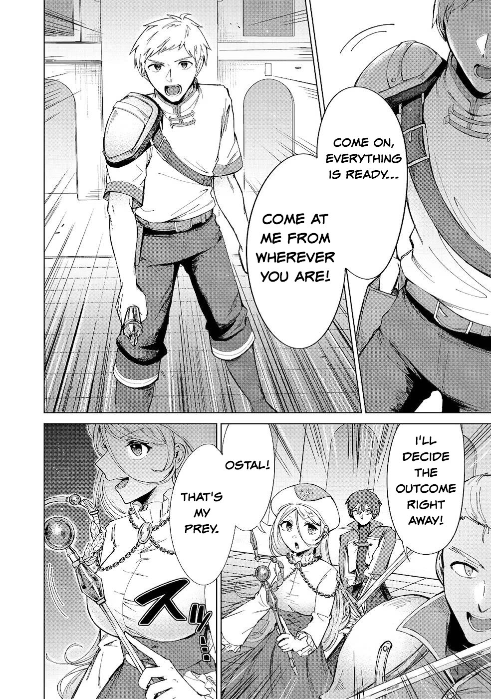 Throwing Potions at 160km/h! I Will Become the Strongest Adventurer by Throwing a Universal Recovery Medicine!? @COMIC chapter 10 page 14